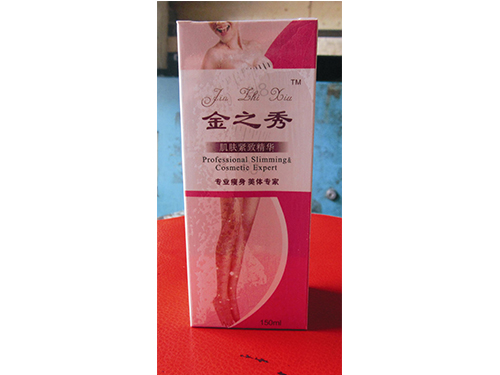 918博天堂肌肤紧致英华150克