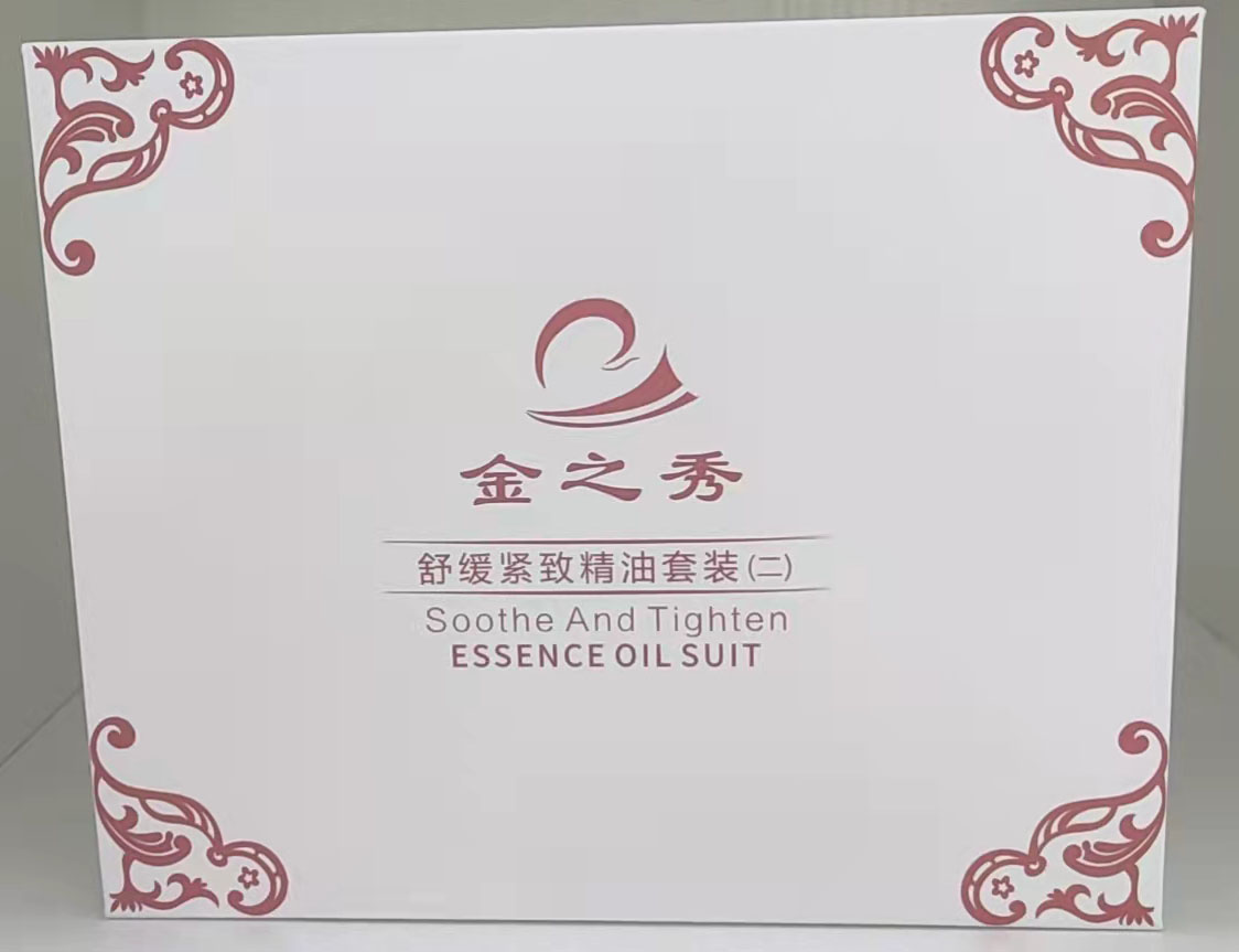 918博天堂